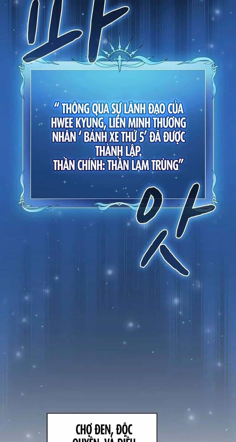 Nền Văn Minh Nebula - Chương 55 - ảnh 98