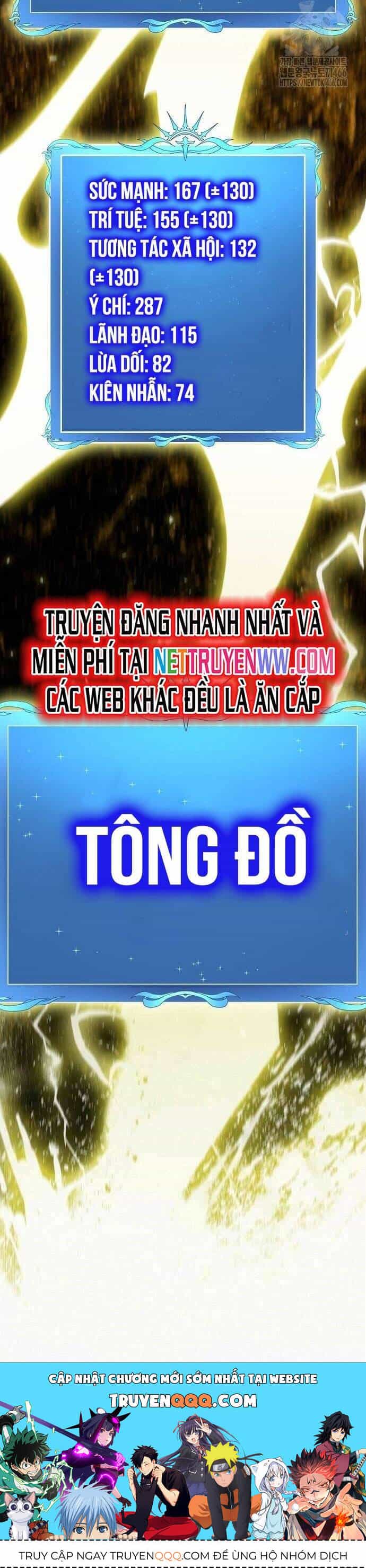 Nền Văn Minh Nebula - Chương 66 - ảnh 56