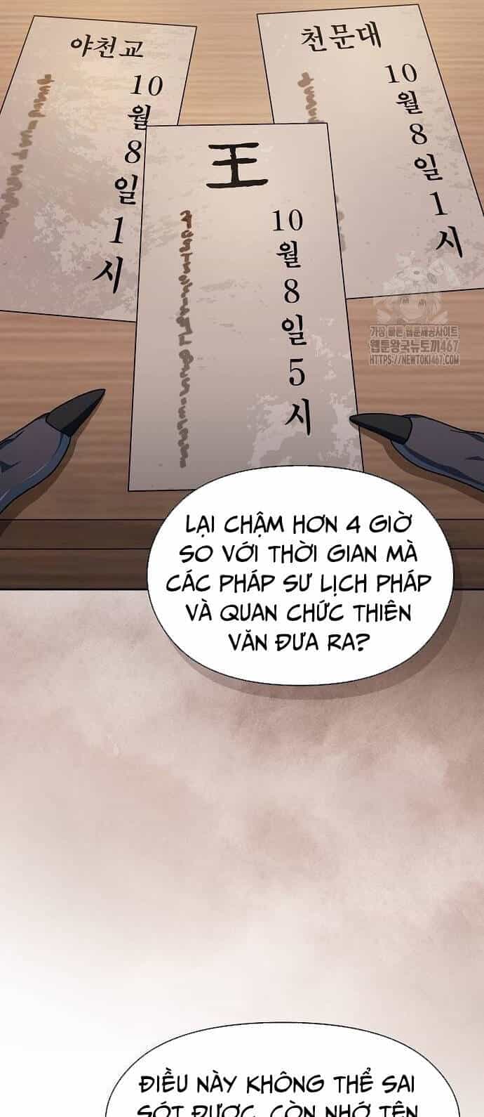 Nền Văn Minh Nebula - Chương 74 - ảnh 30