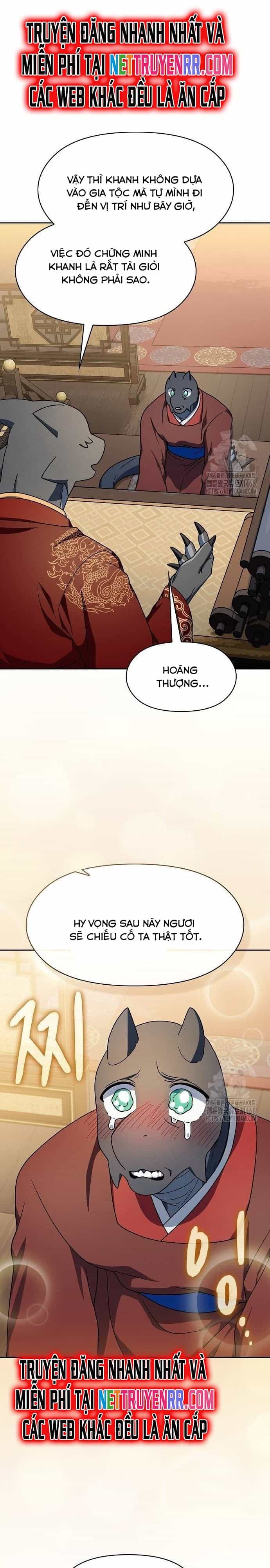 Nền Văn Minh Nebula - Chương 75 - ảnh 23