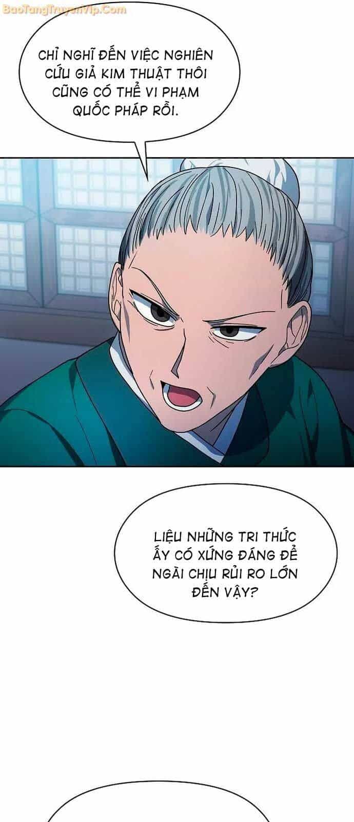 Nền Văn Minh Nebula - Chương 76 - ảnh 57
