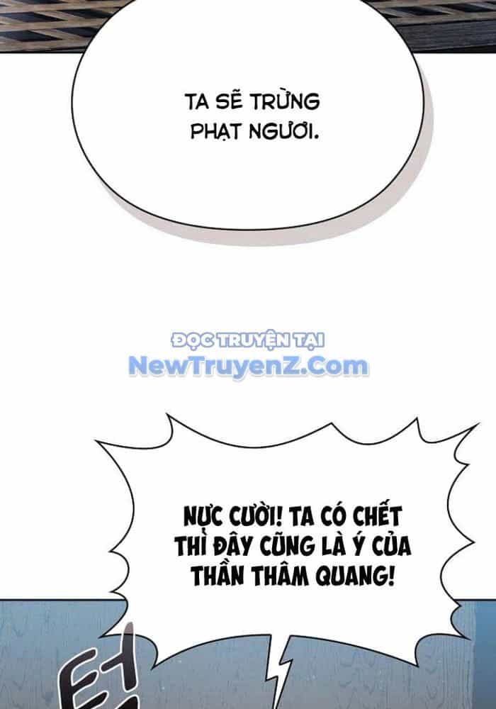 Nền Văn Minh Nebula - Chương 92 - ảnh 16