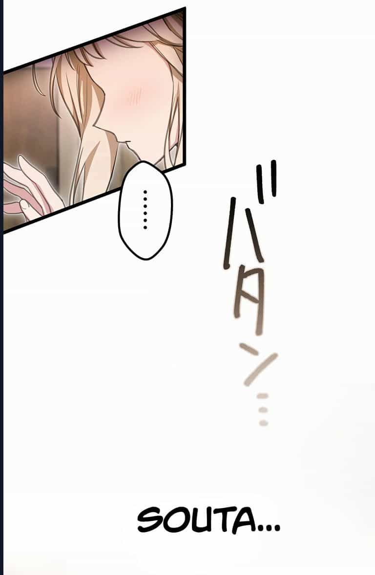 Nếu Hồn Ma Lần Đầu Biết Yêu - Chương 13 - ảnh 47