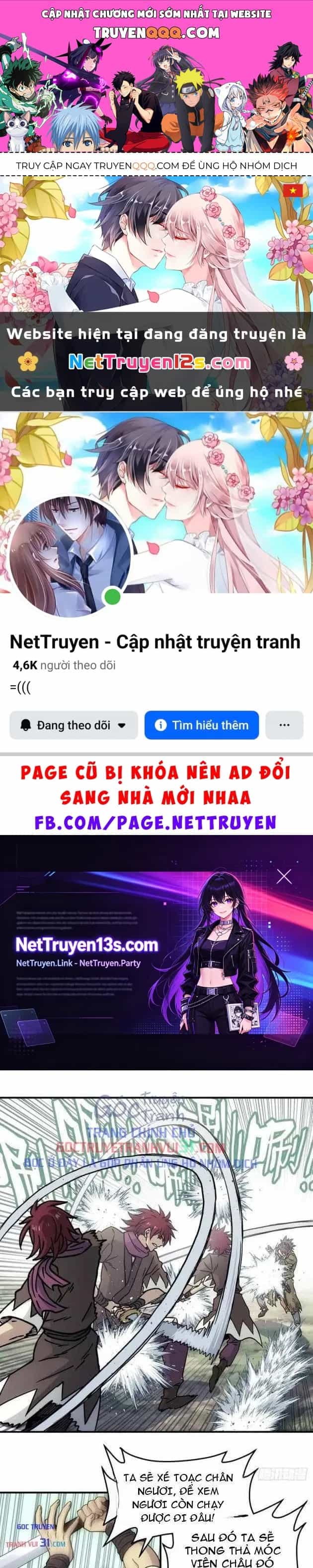 Ngã Dục Phong Thiên (Remake) - Chương 44 - ảnh 1