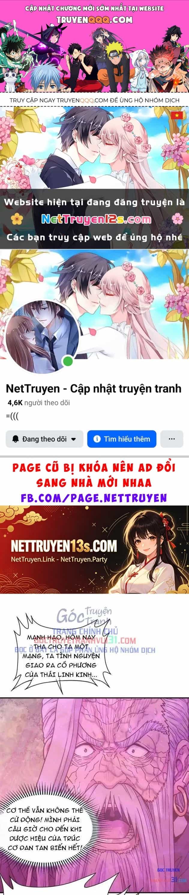 Ngã Dục Phong Thiên (Remake) - Chương 47 - ảnh 1