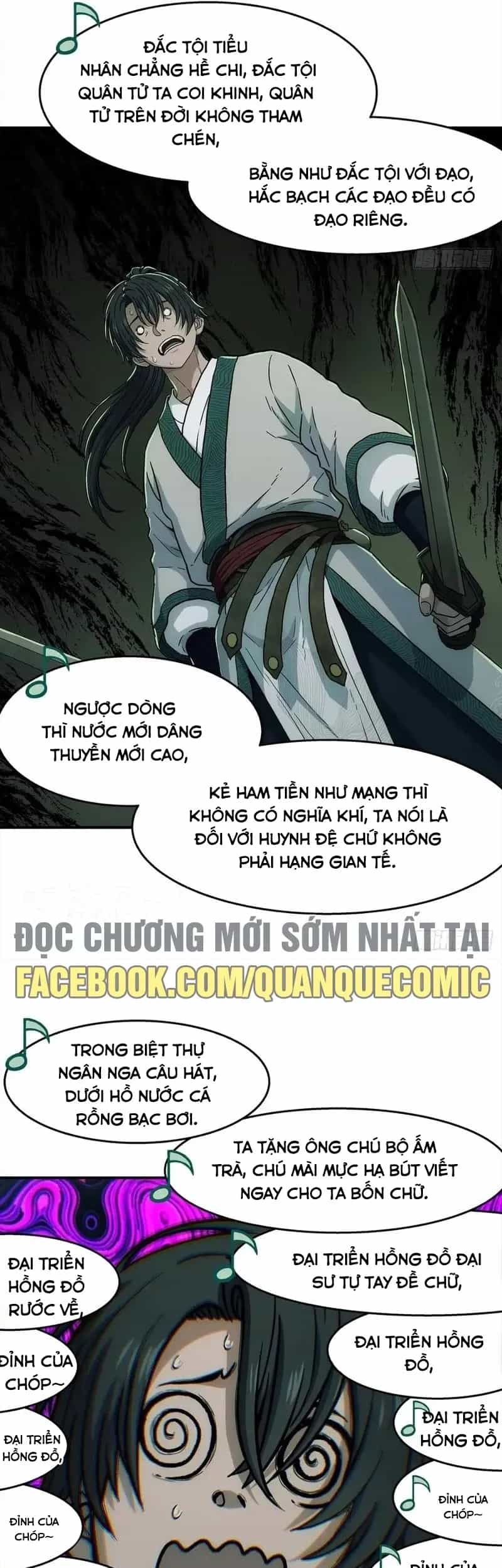 Ngã Dục Phong Thiên (Remake) - Chương 51 - ảnh 19