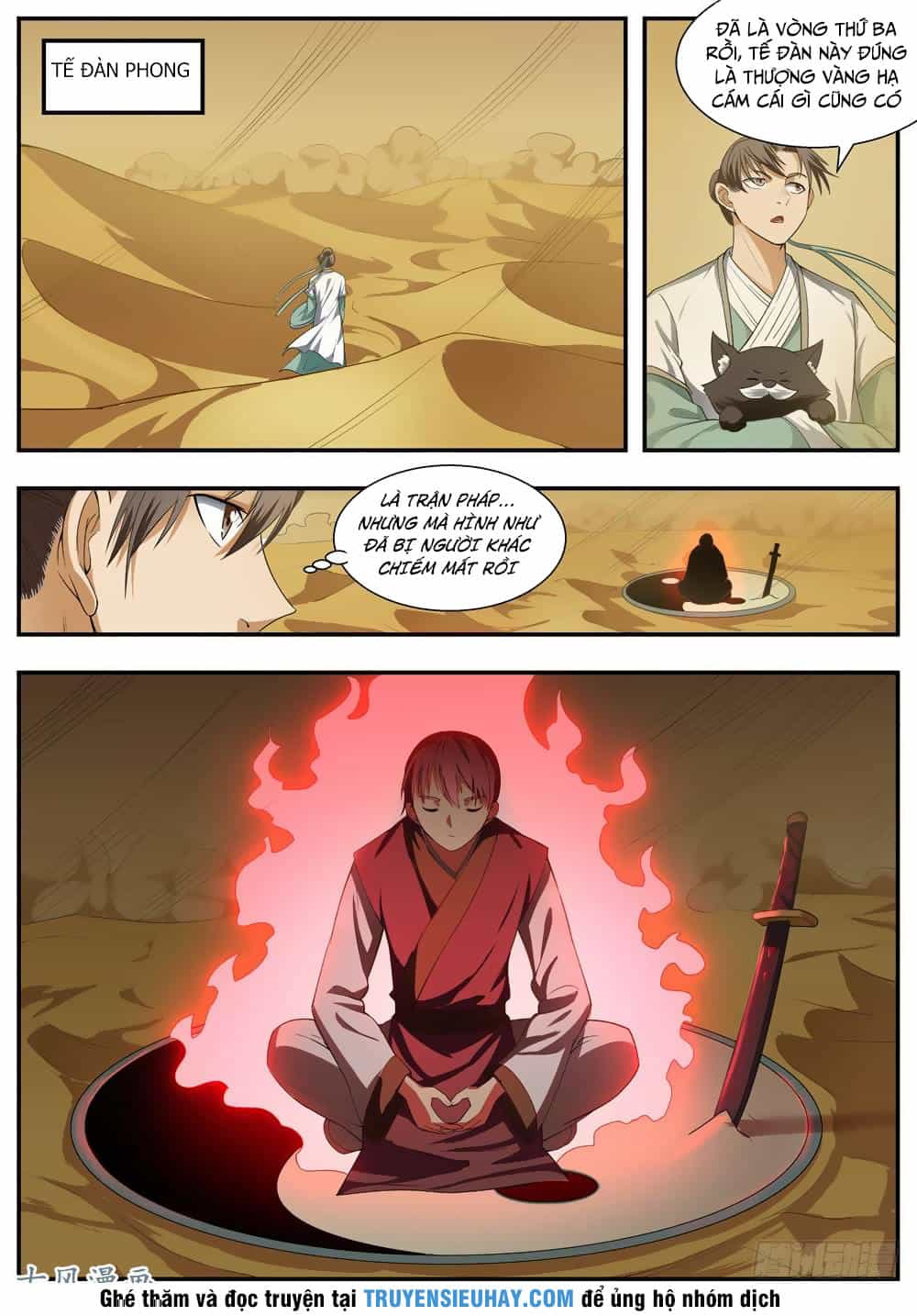 Ngã Dục Phong Thiên - Chương 109 - ảnh 10