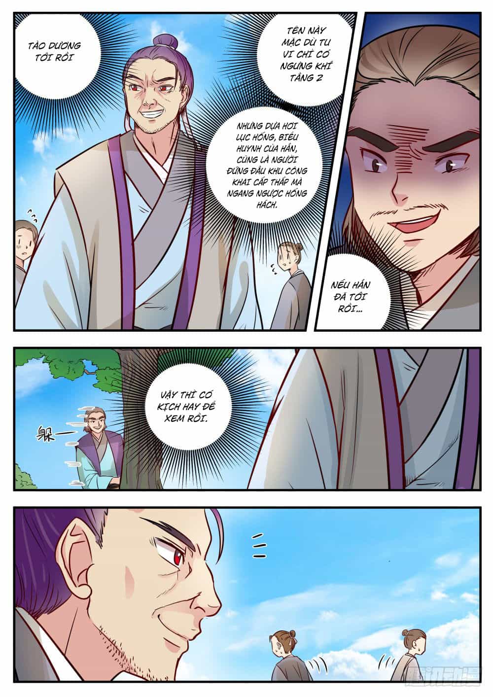 Ngã Dục Phong Thiên - Chương 12 - ảnh 9