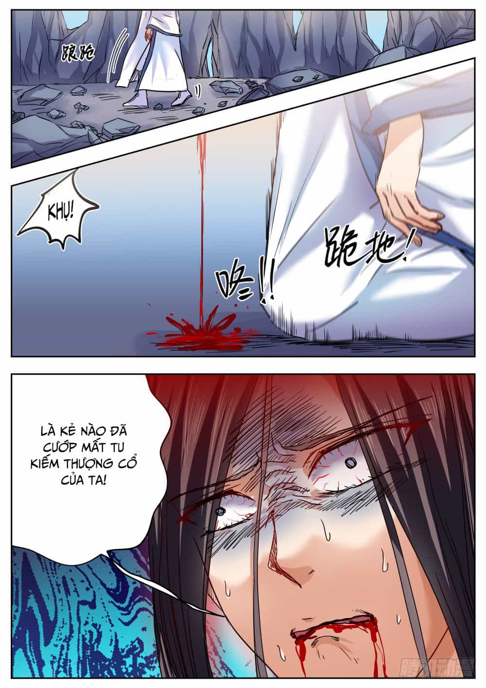 Ngã Dục Phong Thiên - Chương 29 - ảnh 10
