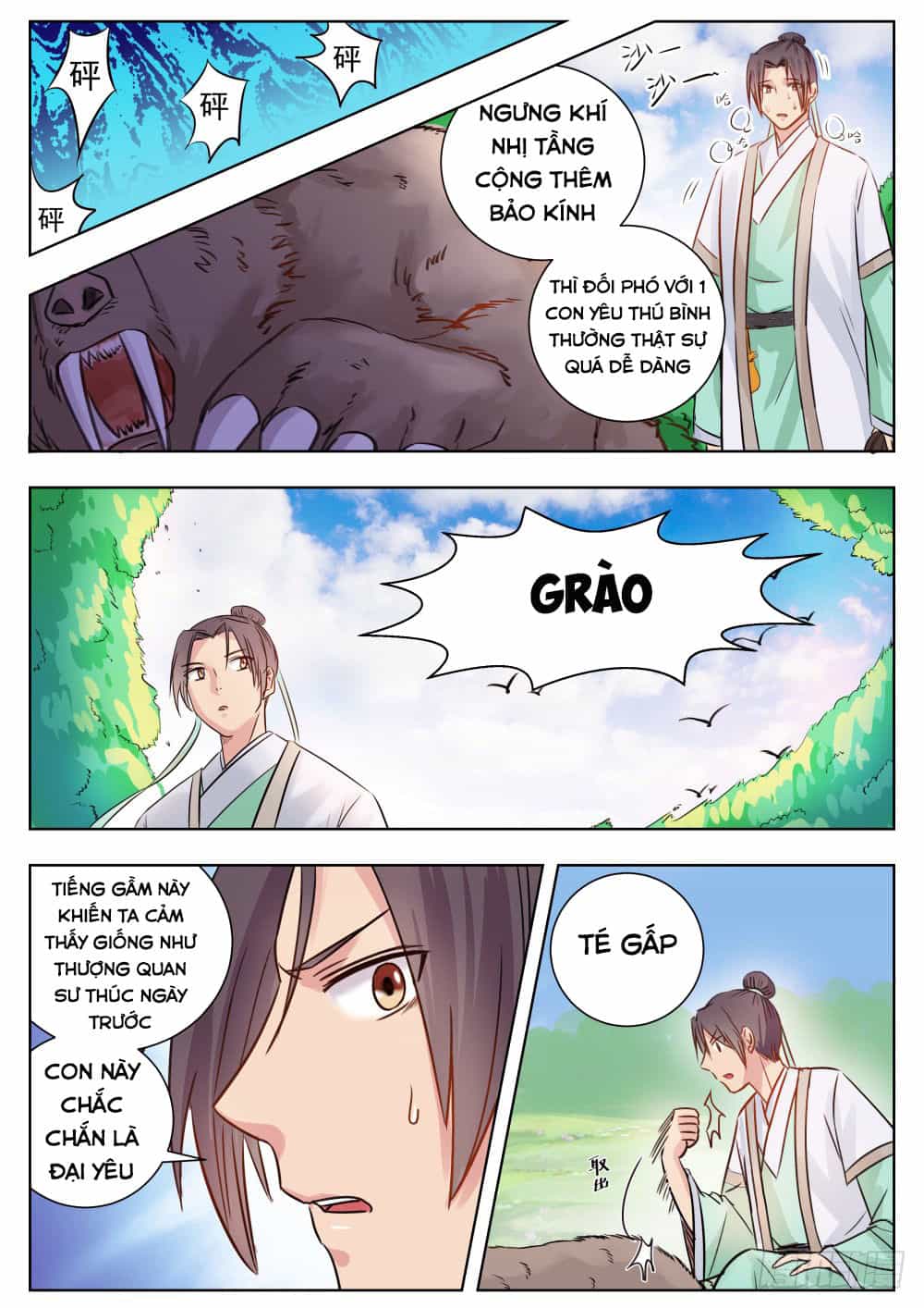 Ngã Dục Phong Thiên - Chương 7 - ảnh 6