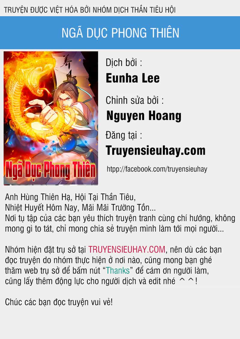 Ngã Dục Phong Thiên - Chương 85 - ảnh 1