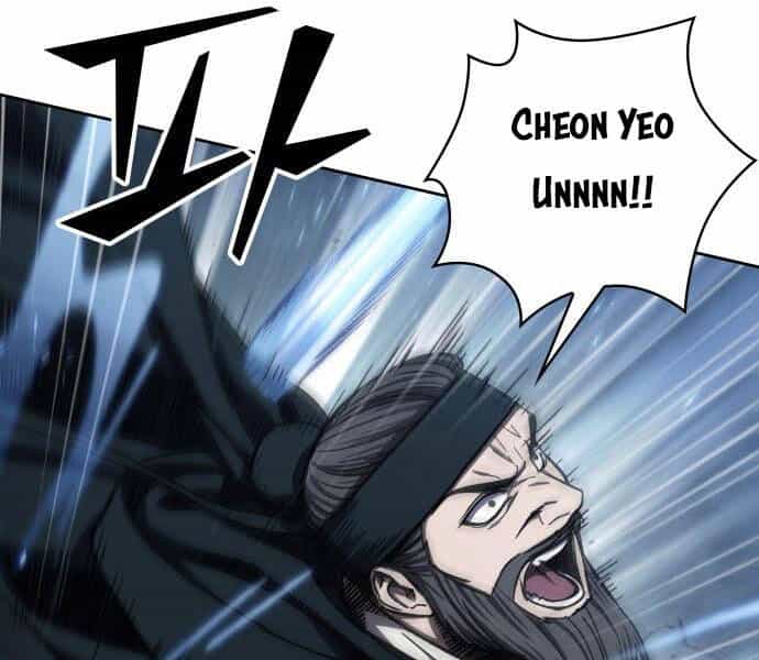 Ngã Lão Ma Thần - Chương 94 - ảnh 203
