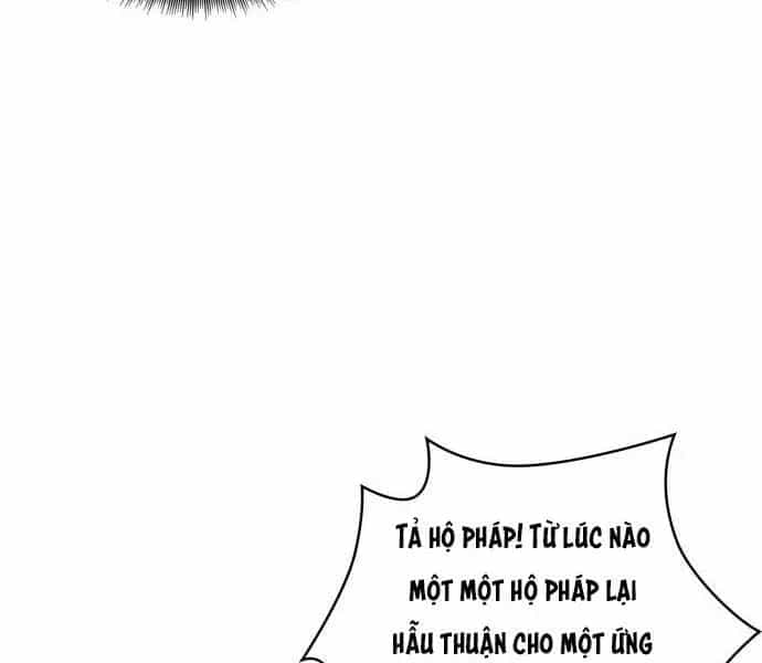 Ngã Lão Ma Thần - Chương 94.3 - ảnh 21