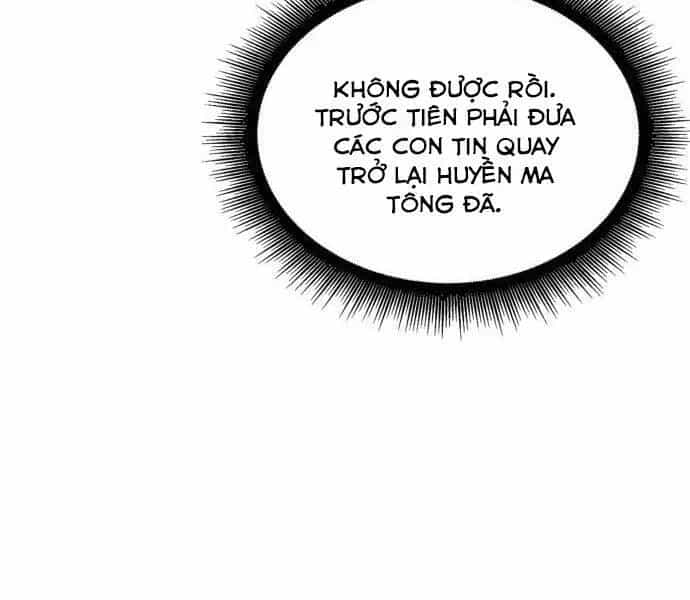 Ngã Lão Ma Thần - Chương 94.7 - ảnh 35