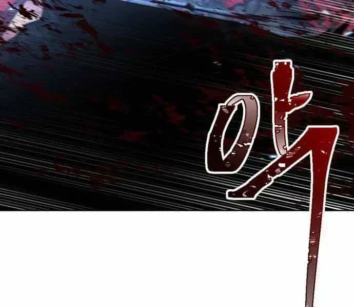 Ngã Lão Ma Thần - Chương 94.9 - ảnh 173