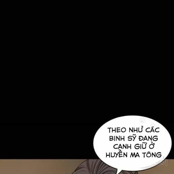 Ngã Lão Ma Thần - Chương 95.4 - ảnh 24