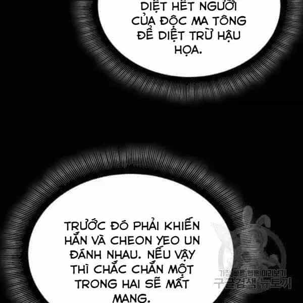 Ngã Lão Ma Thần - Chương 95.4 - ảnh 31