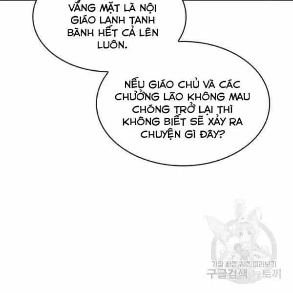Ngã Lão Ma Thần - Chương 95.6 - ảnh 167