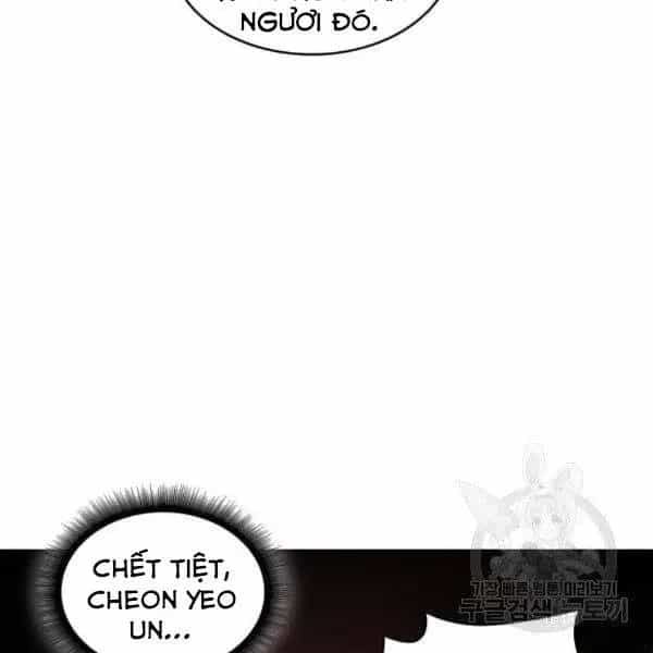 Ngã Lão Ma Thần - Chương 95.7 - ảnh 133