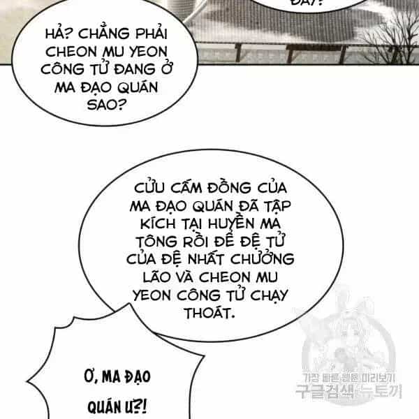 Ngã Lão Ma Thần - Chương 95.8 - ảnh 166