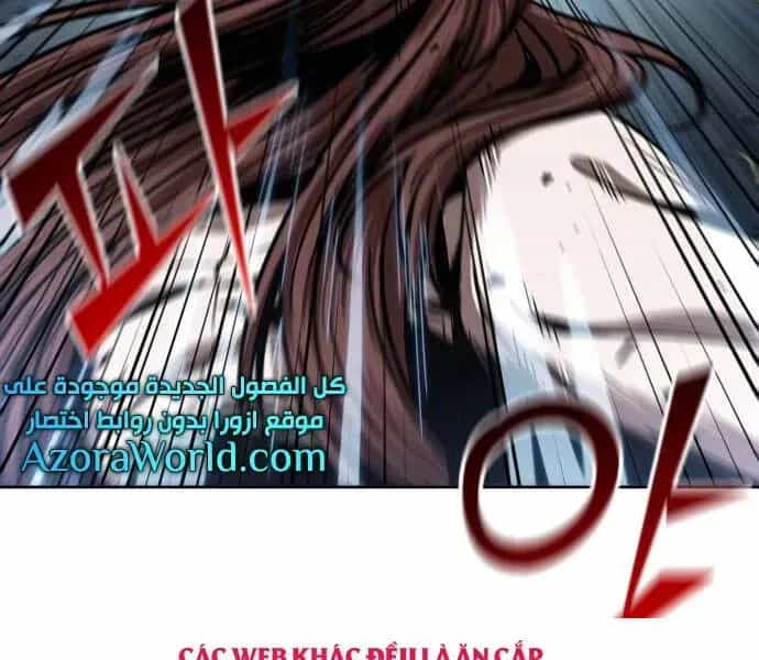 Ngã Lão Ma Thần - Chương 96.2 - ảnh 144