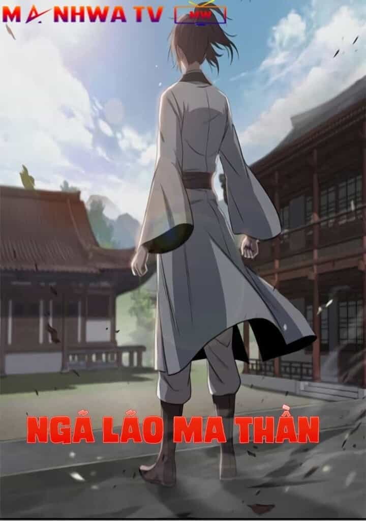 Ngã Lão Ma Thần - Chương 13 - ảnh 3
