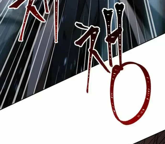 Ngã Lão Ma Thần - Chương 96.9 - ảnh 164