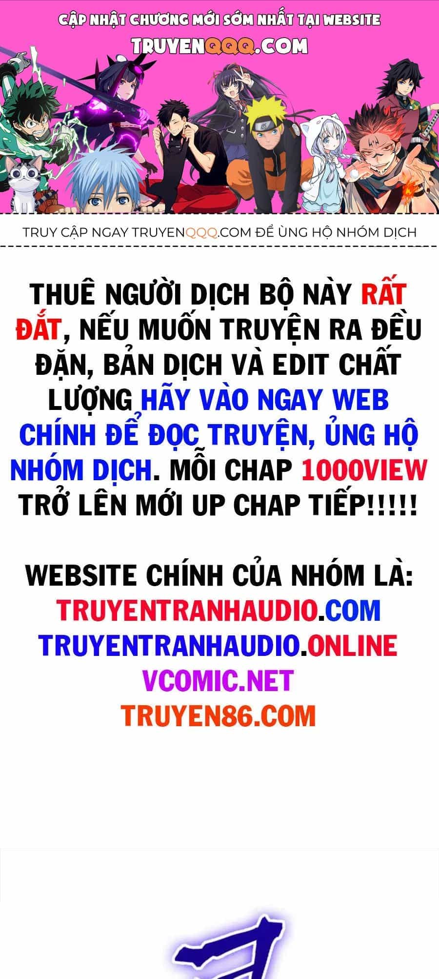Ngã Lão Ma Thần - Chương 97.1 - ảnh 1
