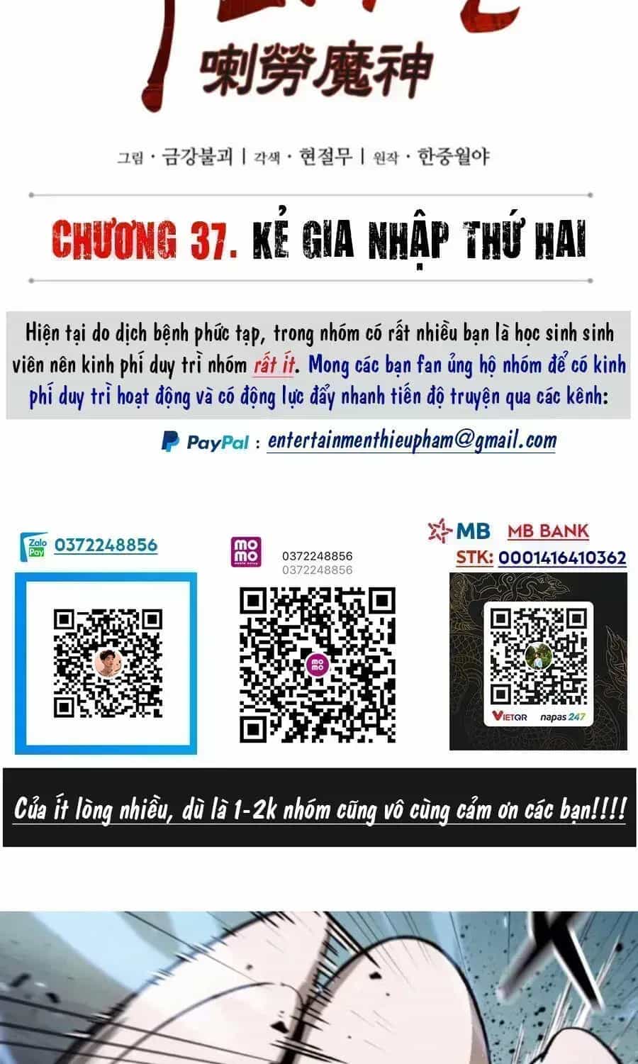 Ngã Lão Ma Thần - Chương 97.8 - ảnh 33