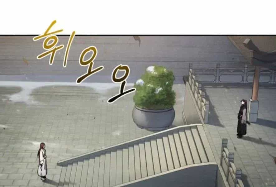 Ngã Lão Ma Thần - Chương 98.2 - ảnh 214