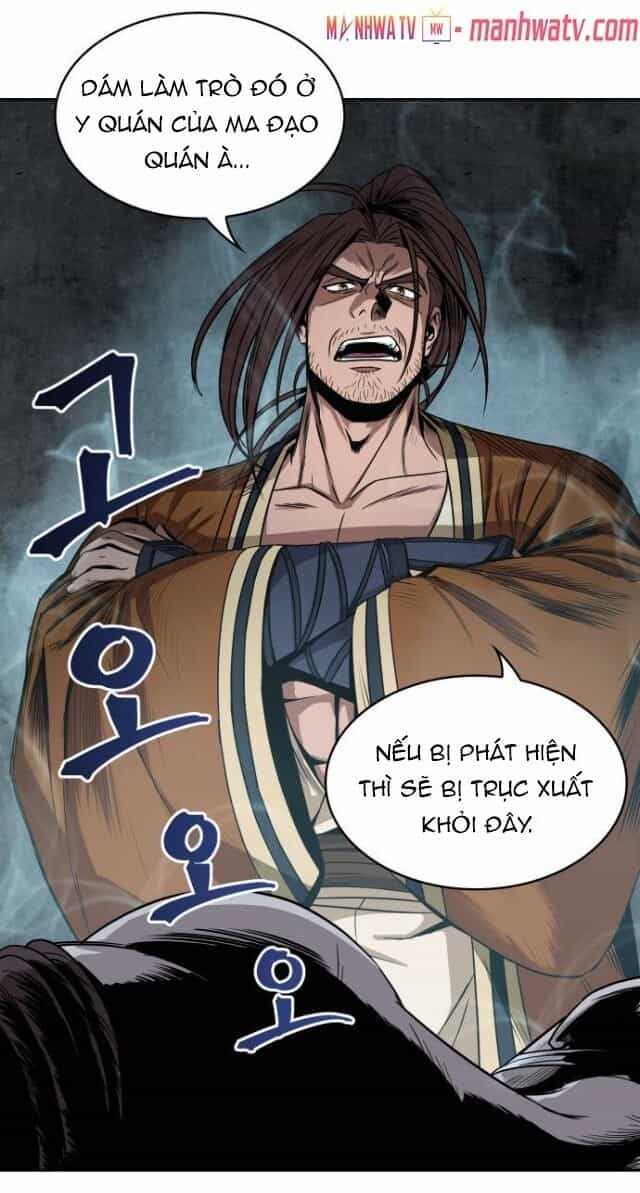 Ngã Lão Ma Thần - Chương 15 - ảnh 27
