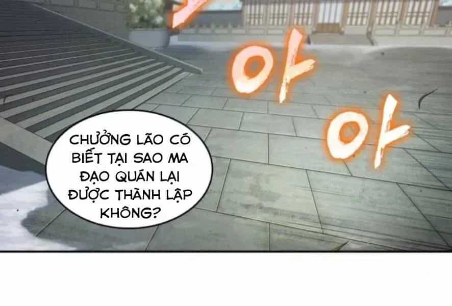Ngã Lão Ma Thần - Chương 98.9 - ảnh 42