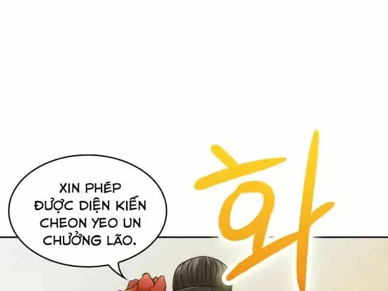 Ngã Lão Ma Thần - Chương 100.3 - ảnh 163
