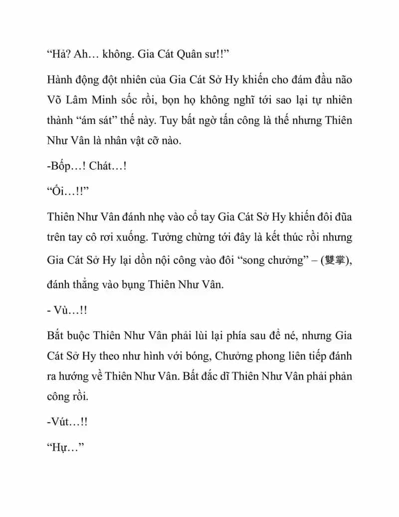 Ngã Lão Ma Thần - Chương 118 - ảnh 17