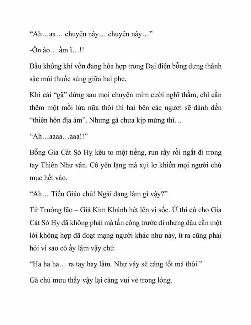 Ngã Lão Ma Thần - Chương 118 - ảnh 19