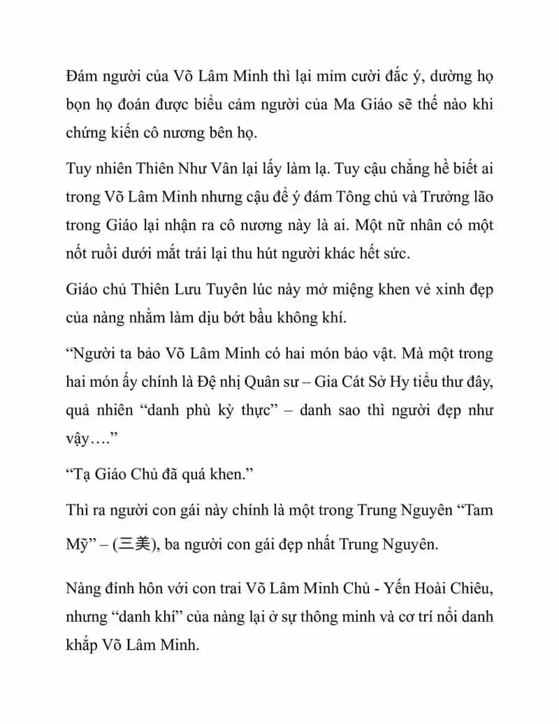 Ngã Lão Ma Thần - Chương 118 - ảnh 2