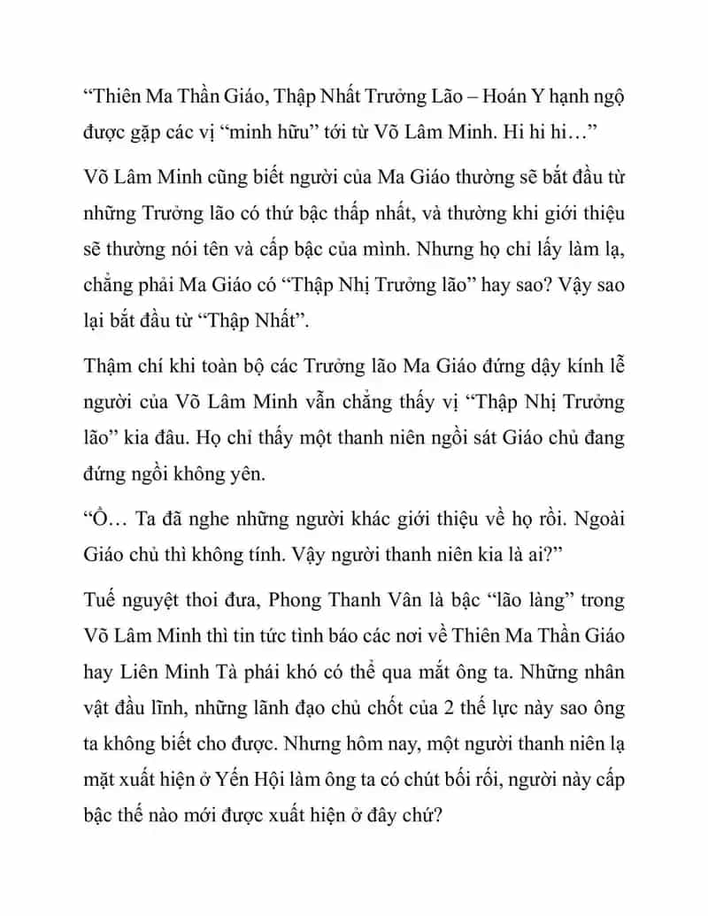 Ngã Lão Ma Thần - Chương 118 - ảnh 7