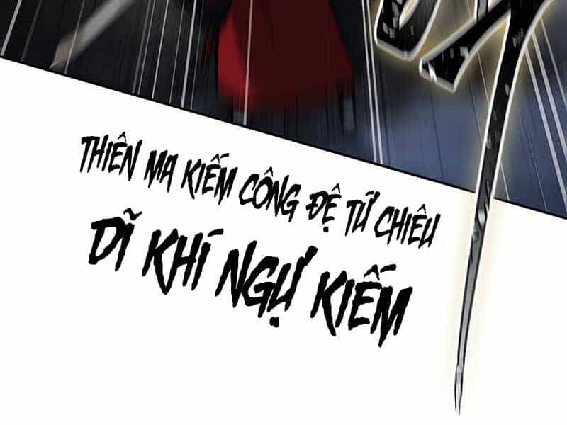 Ngã Lão Ma Thần - Chương 119 - ảnh 51