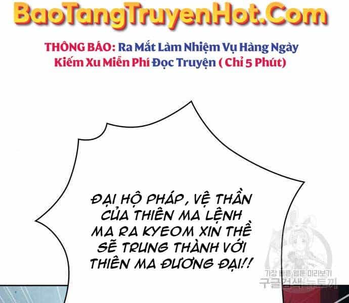Ngã Lão Ma Thần - Chương 121 - ảnh 129