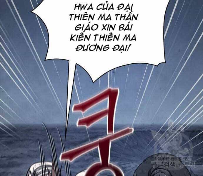 Ngã Lão Ma Thần - Chương 121 - ảnh 26