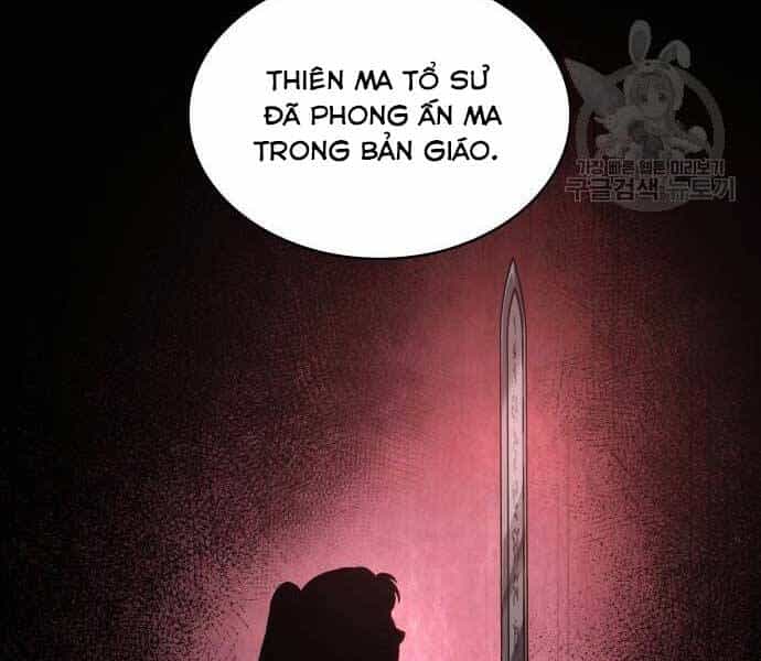 Ngã Lão Ma Thần - Chương 121 - ảnh 93