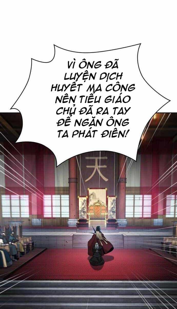 Ngã Lão Ma Thần - Chương 124 - ảnh 1