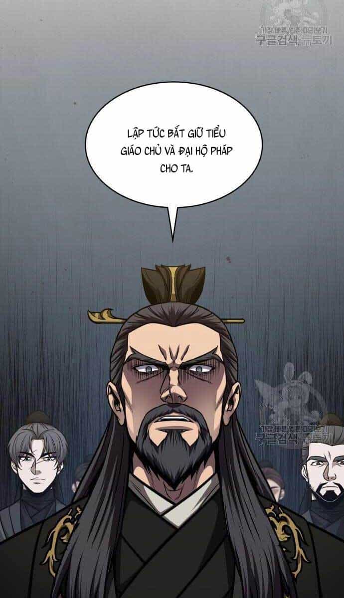 Ngã Lão Ma Thần - Chương 124 - ảnh 69