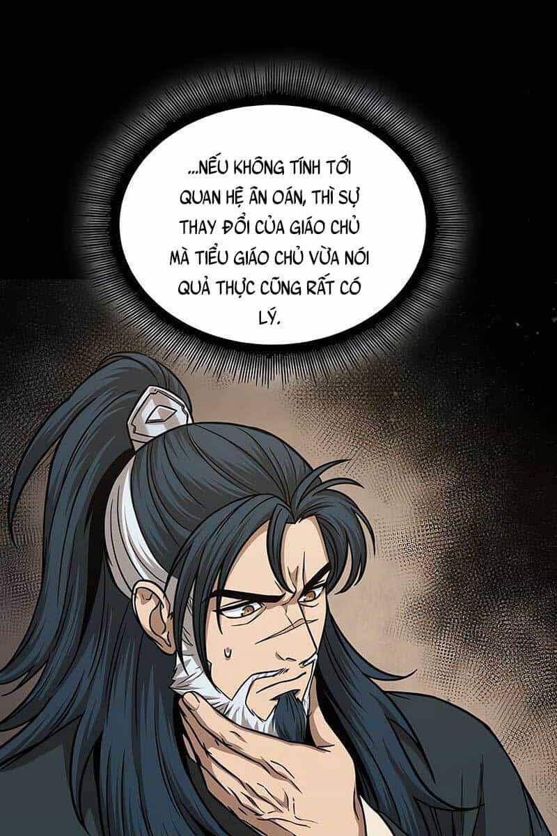 Ngã Lão Ma Thần - Chương 125 - ảnh 89