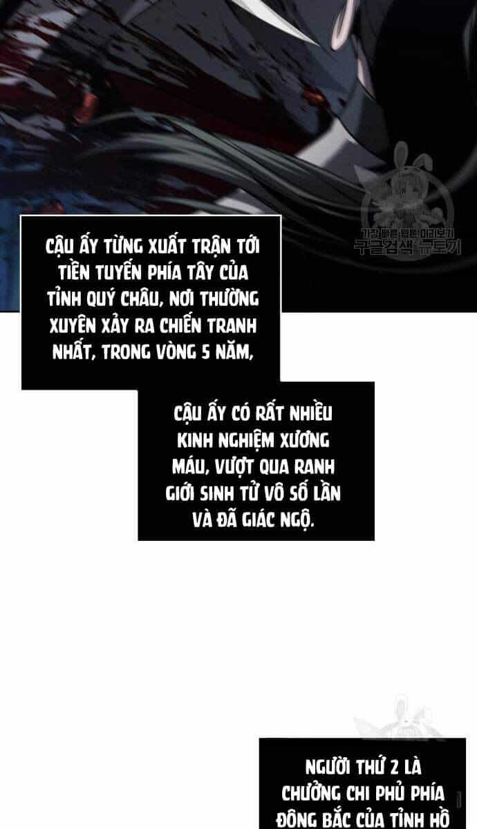Ngã Lão Ma Thần - Chương 139 - ảnh 14