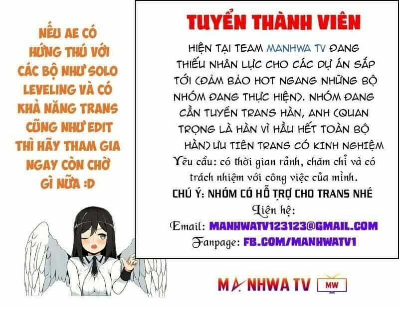 Ngã Lão Ma Thần - Chương 20 - ảnh 89