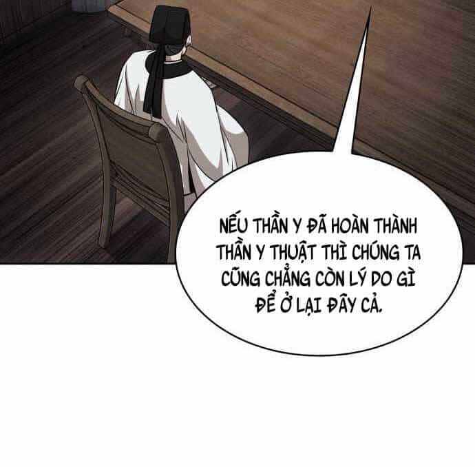 Ngã Lão Ma Thần - Chương 148 - ảnh 15