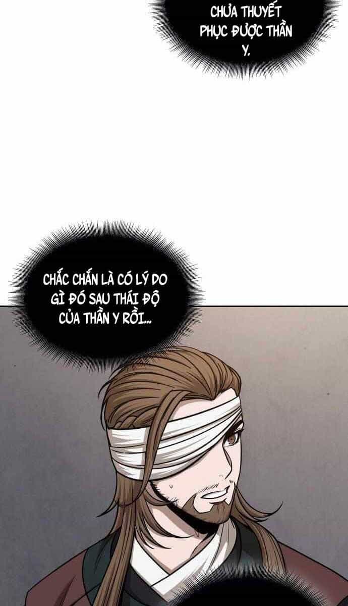 Ngã Lão Ma Thần - Chương 148 - ảnh 8