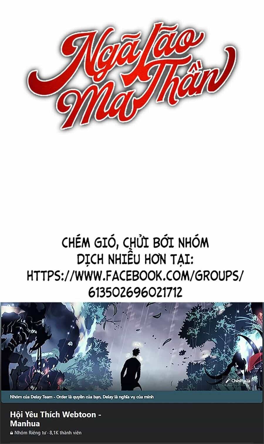 Ngã Lão Ma Thần - Chương 161 - ảnh 64