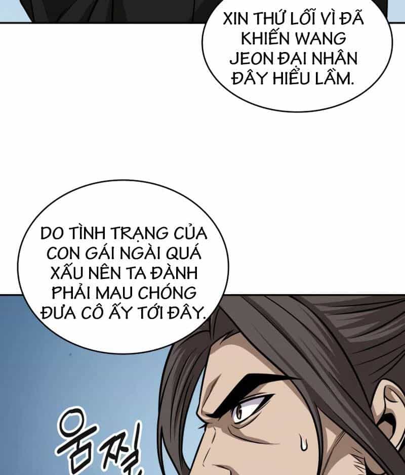 Ngã Lão Ma Thần - Chương 172 - ảnh 13